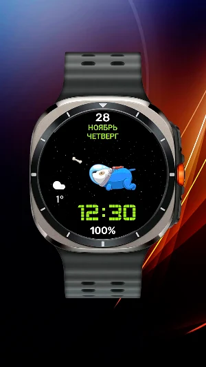Space Dog Screenshot 2