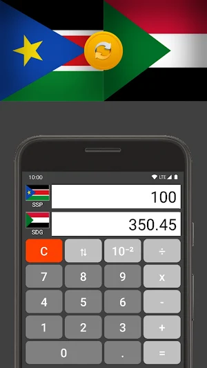 Sudan Pound/South Sudan Pound Screenshot 1