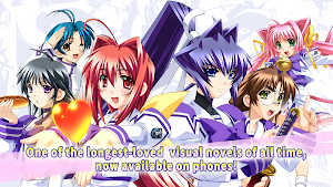 Muv-Luv Remastered Screenshot 0