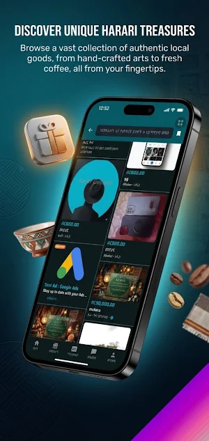 Harar Gebeya Screenshot 2