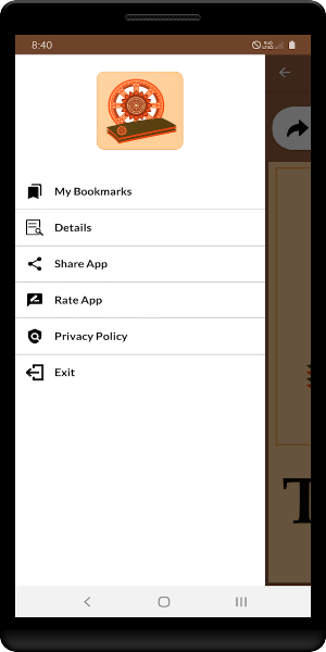 Tipitaka Screenshot 0