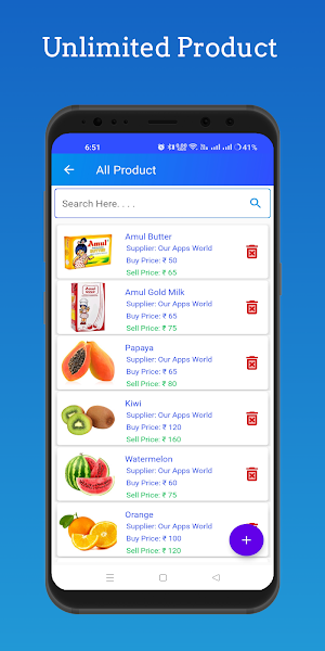 e-POS | Billing |  Offline App Screenshot 3