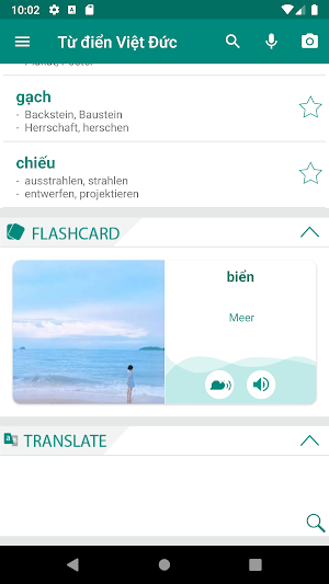 Vietnamese German Dictionary Screenshot 0