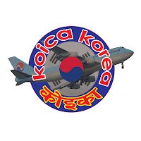 Koica Korea UBT CBT Exam 2024
