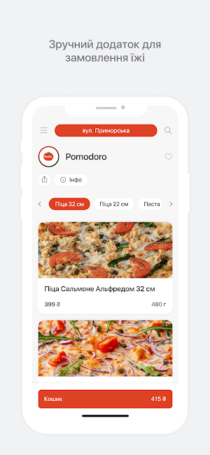 Pomodoro Screenshot 0