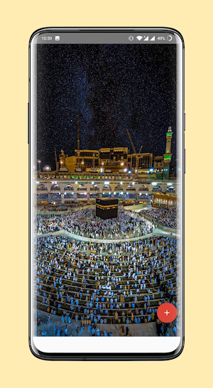 Mecca Live Wallpaper 4K Screenshot 0