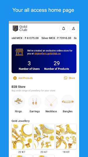 GoldClub Screenshot 1
