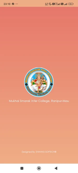 Mukhai Smarak Inter College Screenshot 1