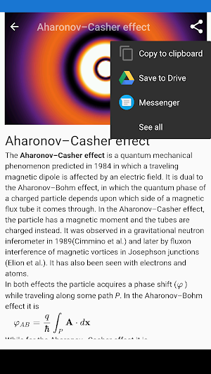 Quantum mechanics Screenshot 3