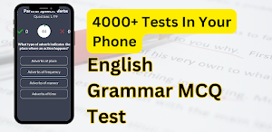 English Grammar MCQ Test Screenshot 2
