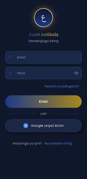 Arab tili Darsliklari Screenshot 1