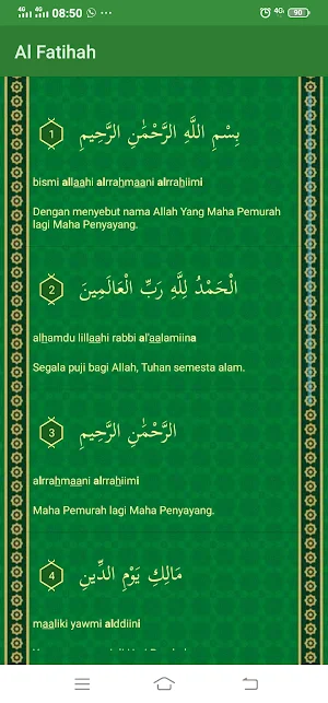 Quran Digital Screenshot 1