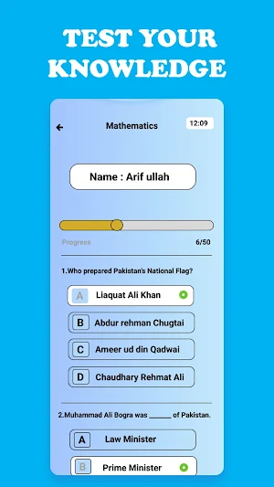 Echo Medical Center Institute Screenshot 2