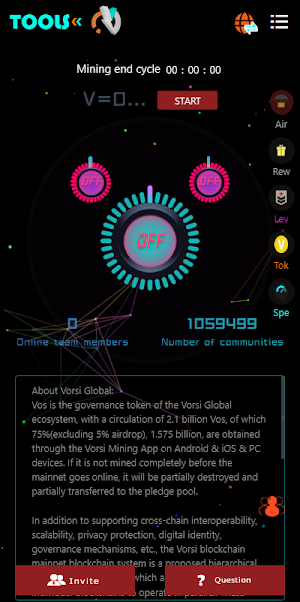 Vorsi Network screenshot 2