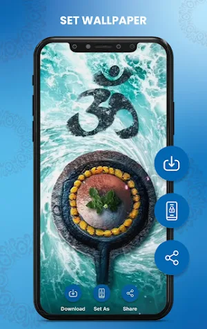 Mahadev (Shiv) : Mahashivratri Screenshot 2