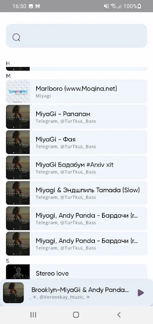 Music Player Screenshot 3