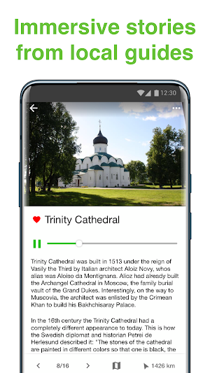 Alexandrov SmartGuide - Audio  Screenshot 3