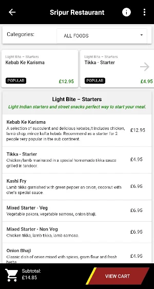 Sripur Restaurant Screenshot 1