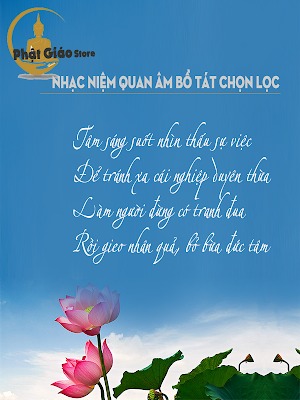 Niệm Quan Âm Bồ Tát Chọn Lọc Screenshot 3