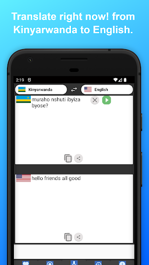 English to Kinyarwanda Transla Screenshot 3