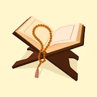 آية وفائدة - سفير الكلمة