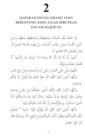 Khutbah Jum'at Inspiratif Screenshot 3