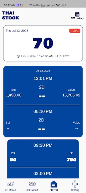 Thai Stock Screenshot 2
