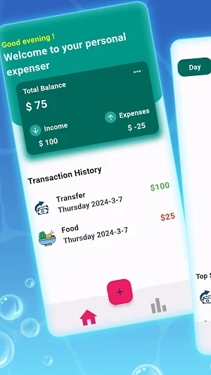 Shark Personal Expense Manager Screenshot 3
