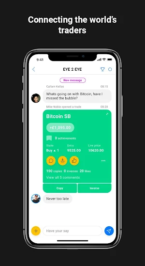 Pelican Trading Screenshot 1