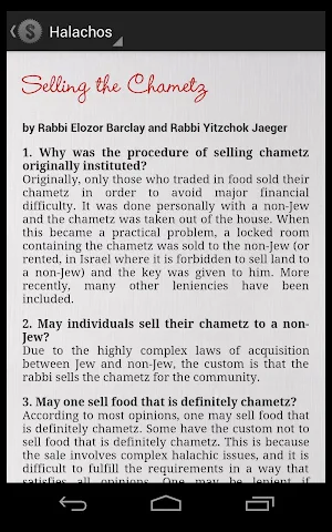 No Chametz! Screenshot 1