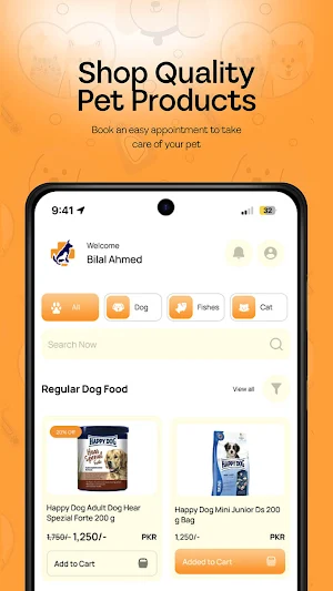 My Pet Hospital Screenshot 3