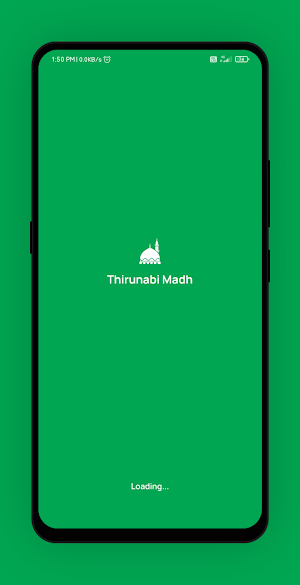 Thirunabi Madh Lyrics App Screenshot 0