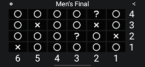 Kyudo Scoreboard Screenshot 1