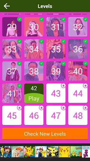 Tebak seleb Screenshot 2