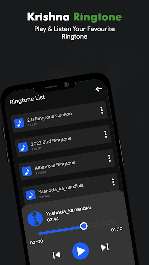 Krishana Ringtones Screenshot 3