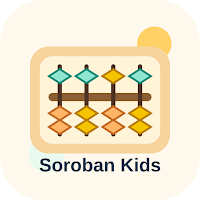 Soroban Kids