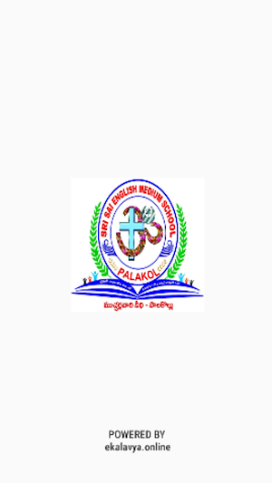 SRI SAI ENGLISH MEDIUM SCHOOL Screenshot 0