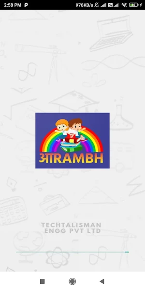 आRAMBH KIDS - Parent App Screenshot 0