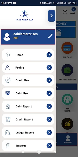 FastMeraPan Screenshot 2