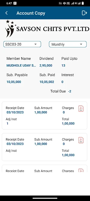 Savson Chits Member Module Screenshot 3