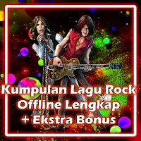 Kumpulan Lagu Rock Offline