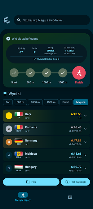 EOS Rowing Screenshot 2