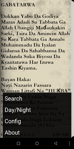Fassarar Huqbatun Minat Tarikh Screenshot 2