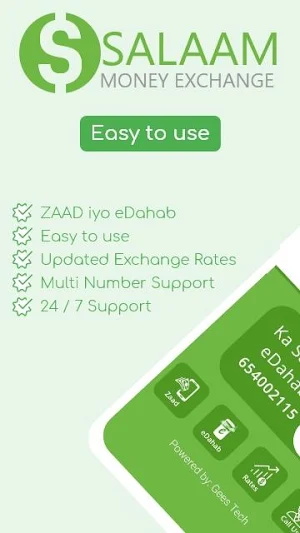 Salaam Exchange Screenshot 0