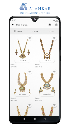 Alankar International Screenshot 1