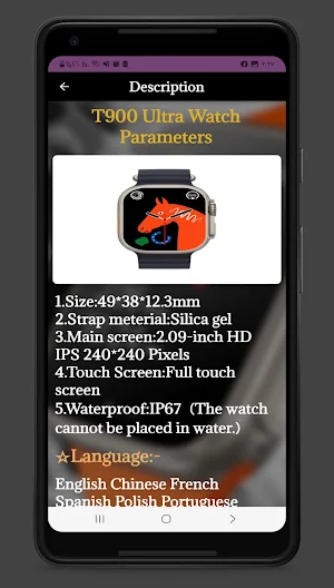 t900 ultra smartwatch guide Screenshot 2
