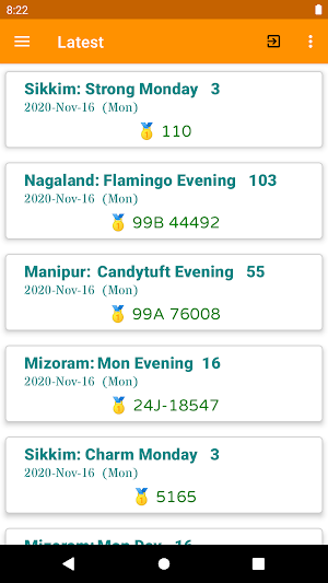Adisam: Kerala - All India Lottery - Predict & Win Screenshot 0