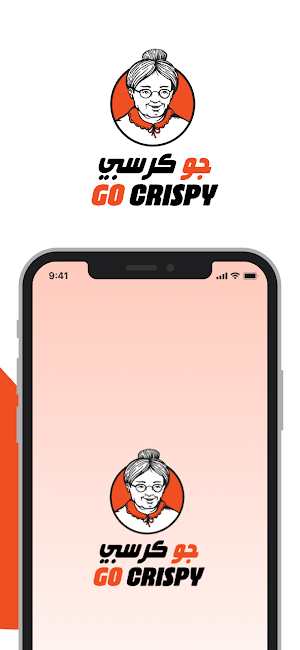 GoCrispy Screenshot 0