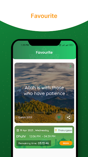 Islamic Quotes : Motivation Screenshot 3