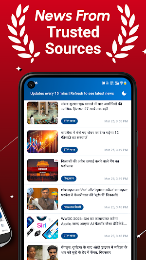 Delhi NCR News - BharatBrief Screenshot 1